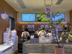 -茉莉奶白(广州动漫星城店)