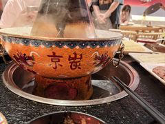 -京炭铜锅涮肉·羊蝎子·羊肉炉(保利·时光里店)