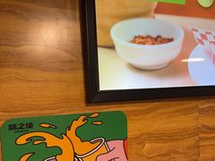 -味之绝热血美蛙鱼火锅(中坝店)