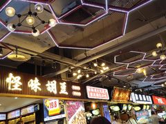 -八一好吃街·高品美食广场