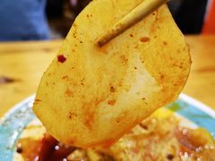 -马三洋芋片(兰州总店)