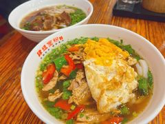 -肆姐面粉馆(坡子街店)