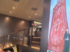 -霸王茶姬(上海恒基名人店)