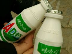 -煲宫(华润万象城店)