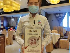 -便宜坊烤鸭店(科创店)