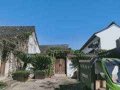 -绍兴鲁迅故里·沈园景区