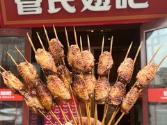 -管氏翅吧(护国寺店)