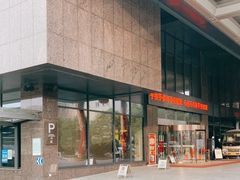 -新开元大酒店(杭州大关店)