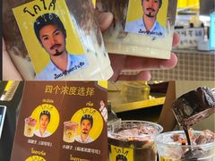 -大悦城(沈阳中街店)