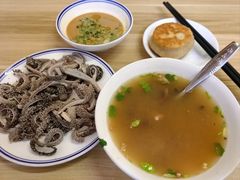 -永盛斋小吃(故宫店)