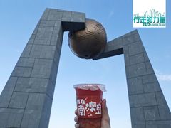 -闽粤南澳总镇府