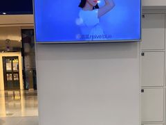 -天真蓝照相馆(杭州滨江宝龙店)