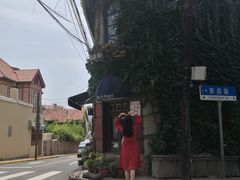 -华春餐馆(鱼山路店)