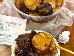 -谢记上海大排档(长寿路店)