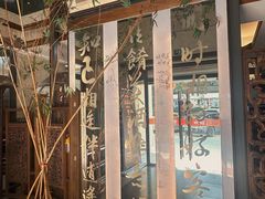 -堂宴·老厦门私房菜(1988仙岳总店)