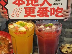 -冯校长老火锅(福田车公庙店)
