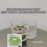 晚上四杯咖啡 我不困惹