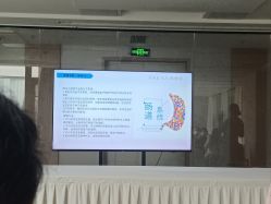 -弗蕾亚·辰月月子度假中心(光谷店)