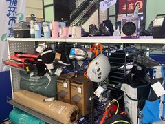 -迪卡侬(越秀公园店)