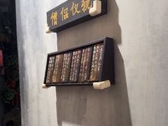 -BlueGame深蓝密室逃脱真人NPC(京投港·长阳店)