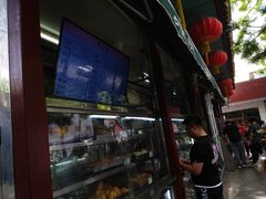 -护国寺小吃(新街口店)