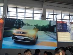 -沈阳国际会展中心管理有限公司