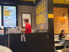 -南记粉面(銅鑼灣中心店)