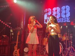 -288 Livehouse 酒吧(思南公馆店)