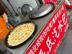 -毛氏汽水包(山海关路店)