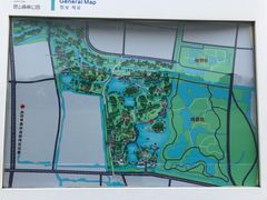 -昆山城市生态森林公园