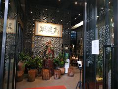 -淇乐多品味馆(江南大道店)