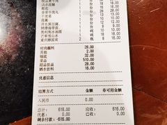 -锅首鲜品火锅(鸳鸯店)