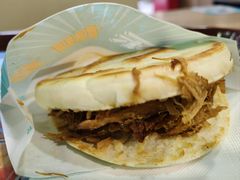 -魏家凉皮(协和店)