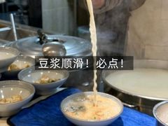 -文武王氏烧饼·无矾油条(西溪路店)