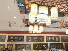 -惠丰堂饭庄·烤鸭·京味菜(翠微路店)