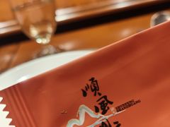 -顺风山庄(水濂山店)