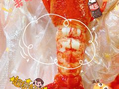 -松坂屋日料自助(长城路店)