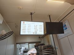 -王天顺海苔饼