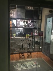 -首尔家美甲美睫女子会馆