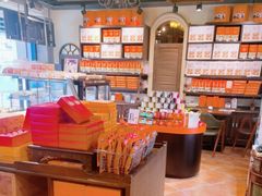 -黄远堂凤梨酥·伴手礼(中山路六店)