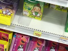 -大国药妆(NEW心斎橋店)