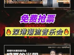 -金光华广场