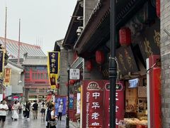 -古文化街旅游区