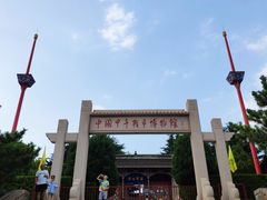-中国甲午战争博物院