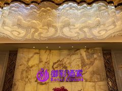 门面-御彩酒家(东风东路店)