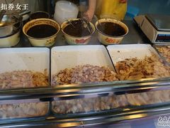 红星兔丁-红星兔丁(武侯祠店)