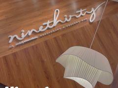 -Ninethirty by Awfully Chocolate(天环广场店)