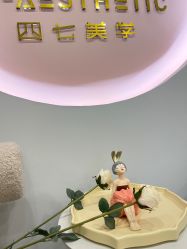 -Four Seven·半永久纹眉
