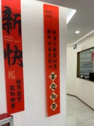 -至简医疗美容·医生集团