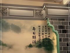 -醉湘厨艺(才华街店)